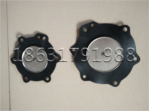 電磁脈沖閥膜片